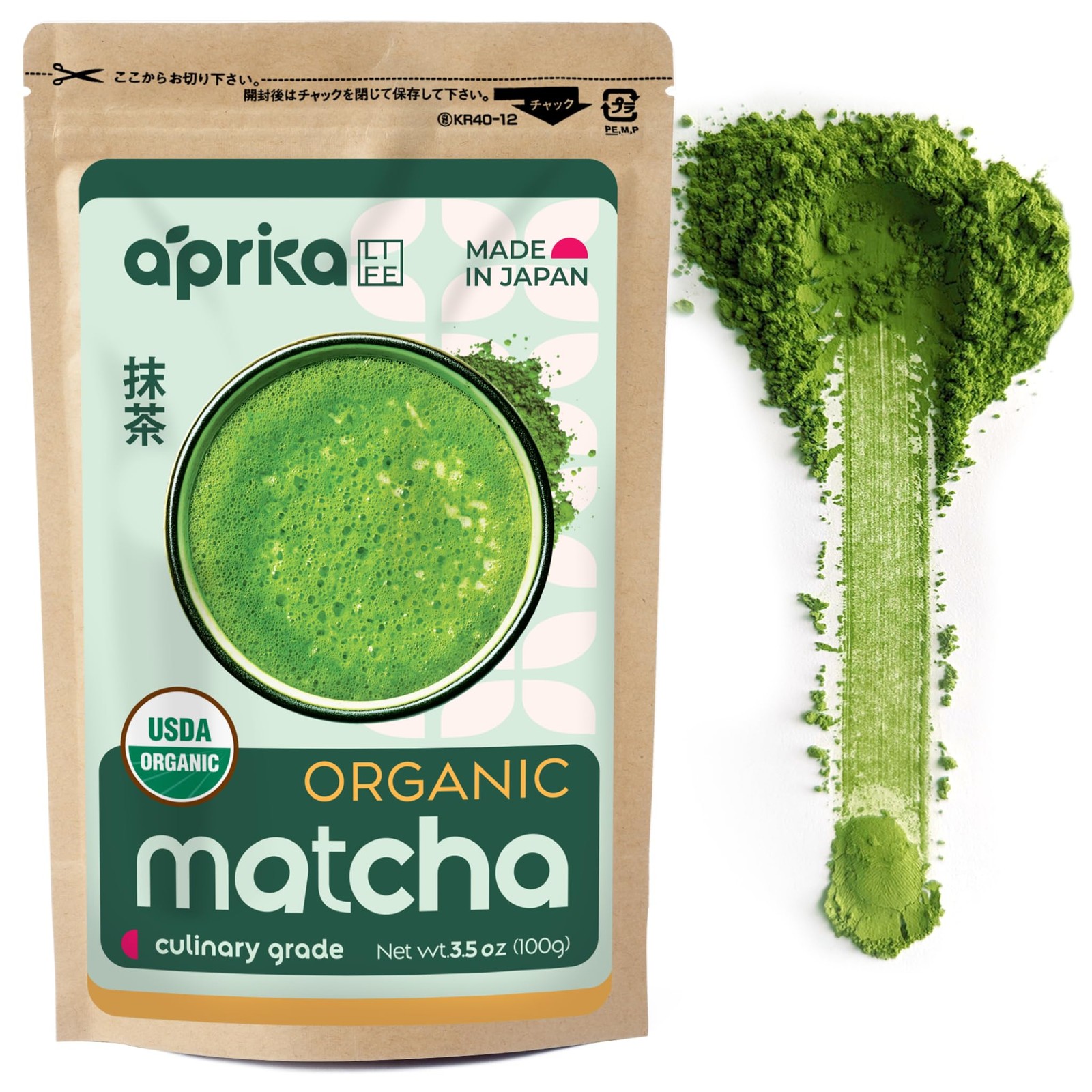 Matcha Powder, Japanese USDA and JAS Organic Matcha Green Tea Powder, Culinar…