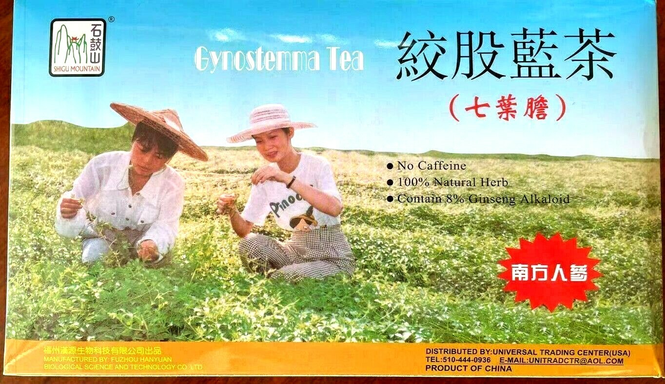 Gynostemma Tea (Jiaogulan Tea) 2g*100 Tea Bags