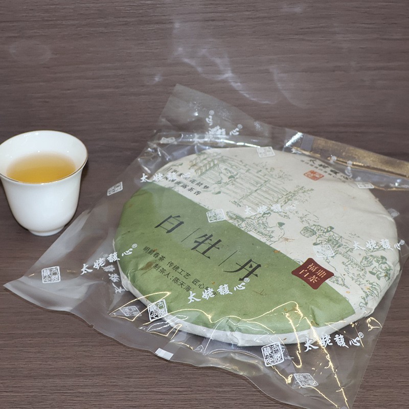 300g 2024 Fuding White Tea White Peony Cake Spring Tea Fragrant Mellow Good Tea