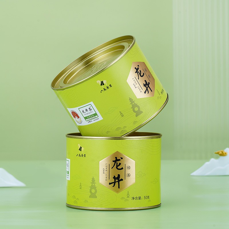 50g Authentic 2025 Spring Tea Green Tea Zhejiang Fragrant Sweet Longjing Tea