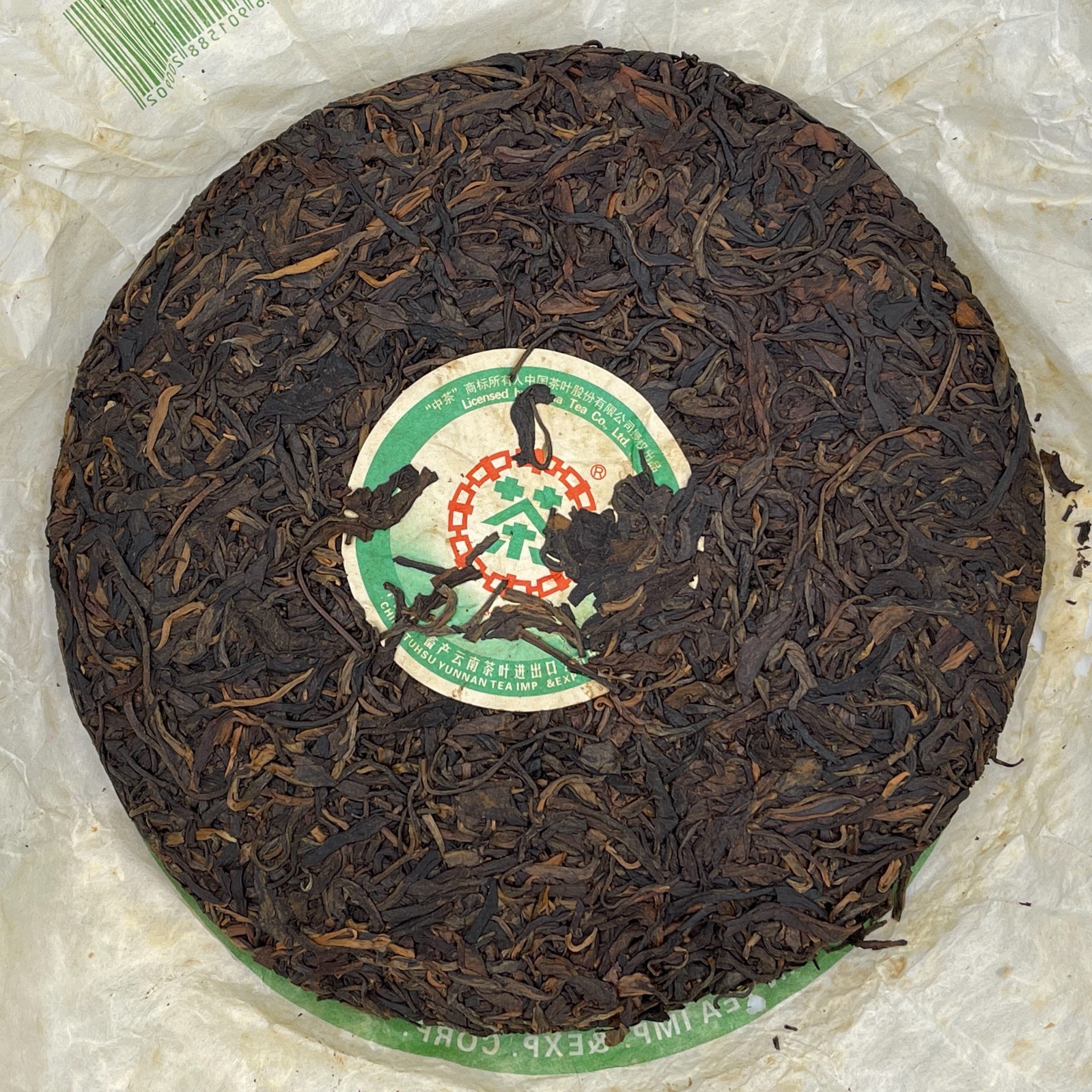 2006 Custom Tea Brown Mountain 8021 Ancient Tree Raw Pu-erh Tea Cake, 380g