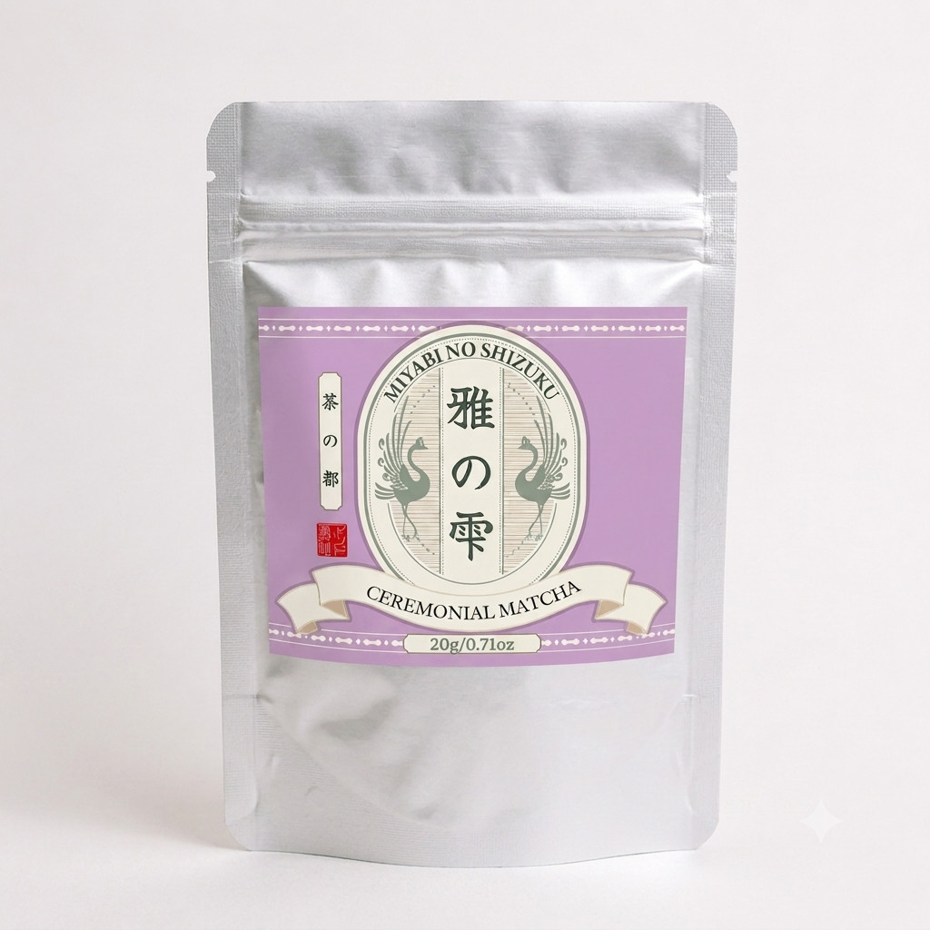 YAME CEREMONIAL MATCHA 20G – SINGLE SAEMIDORI – First Flush MATCHA – US Stock