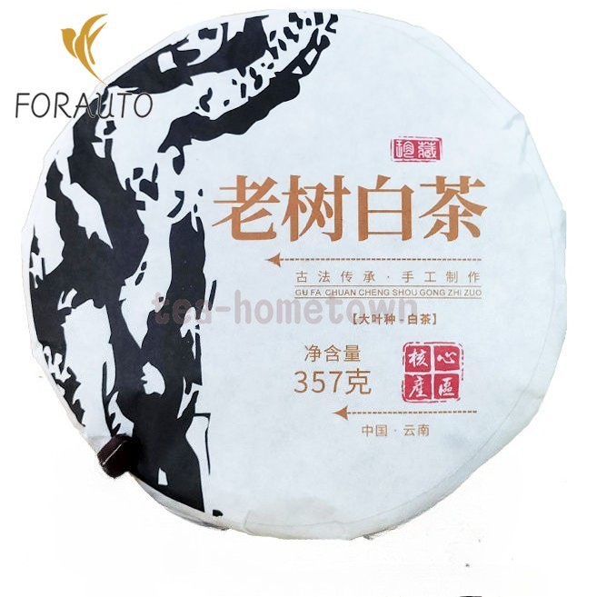 357g 1pc Yunnan White Tea Cake Spring Tea Sweet White Tea