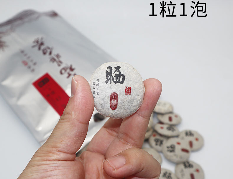 White Tea Premium Natural Healthy Fuding Shoumei Gold Coin Mini Cake 500g