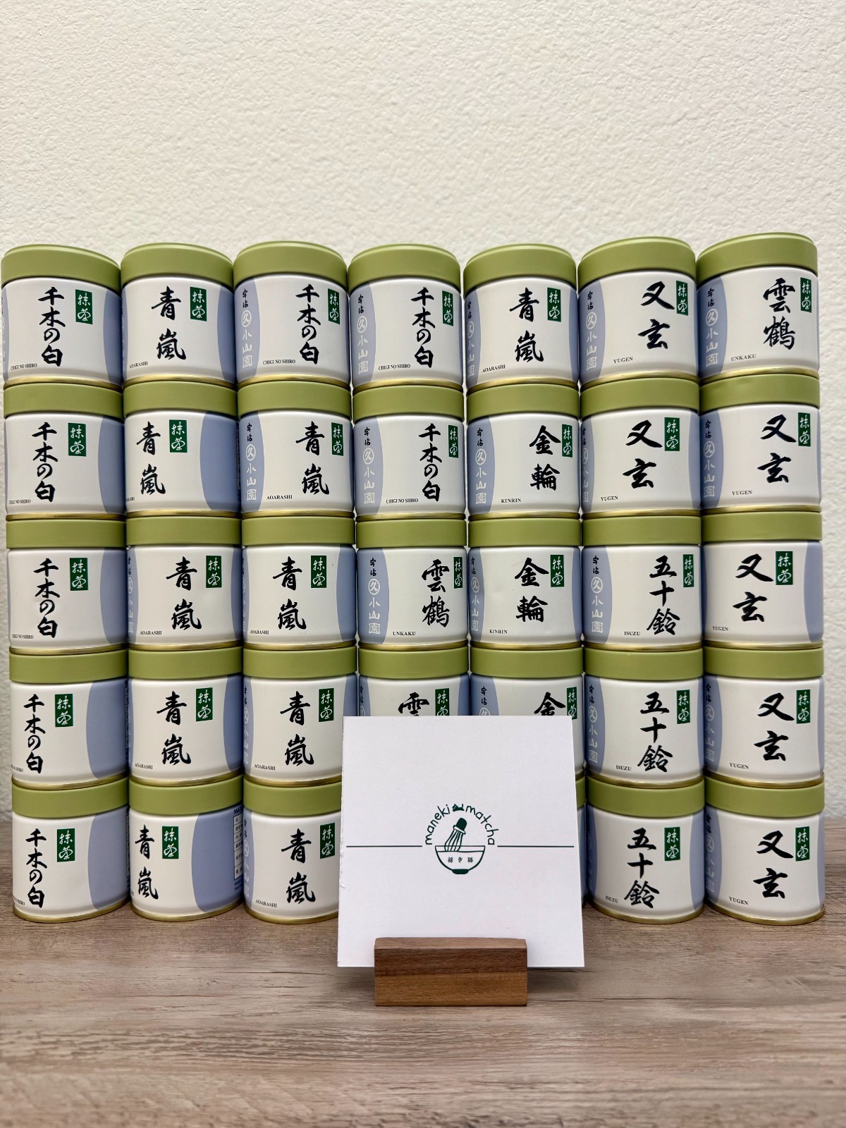 Marukyu Koyamaen Japanese Matcha Ceremonial Grade 20/40/100/500g/1kg [US SELLER]