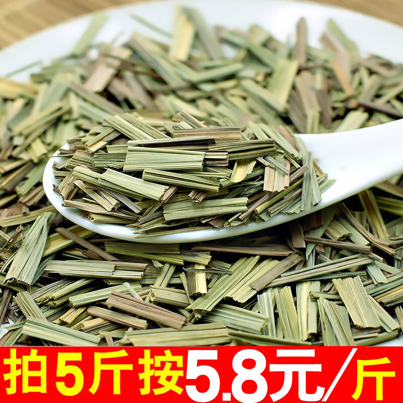 Lemon Grass Cut Dried Loose Herb * Natural Lemongrass Tea