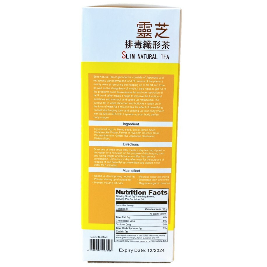 Japanese Five Times Reduce Fat Slim Tea (30 Teabags)