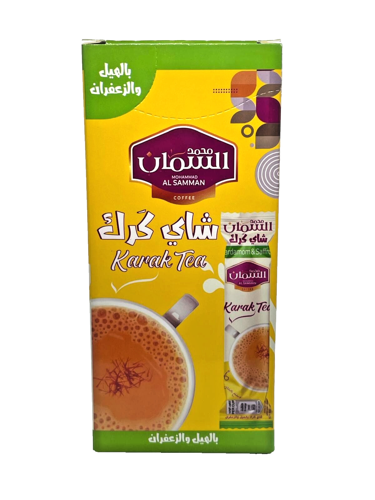 Sachets Packs of AL Samman Karak Tea with Cardamom and Saffron Sugar Add 20gm