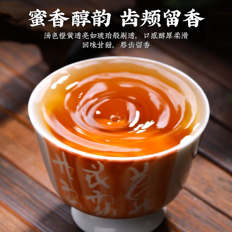 125g Jin Junmei Black Tea Strong Aroma Tea 2025 New Tea Authentic Black Tea