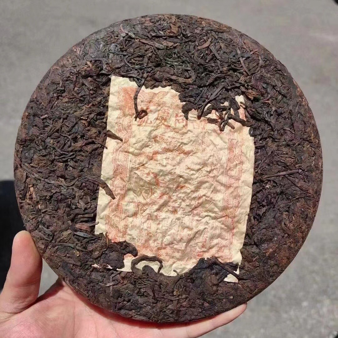 Pu-Erh tea,70’s,Red Ticket Tongqing Hao,380g,Raw