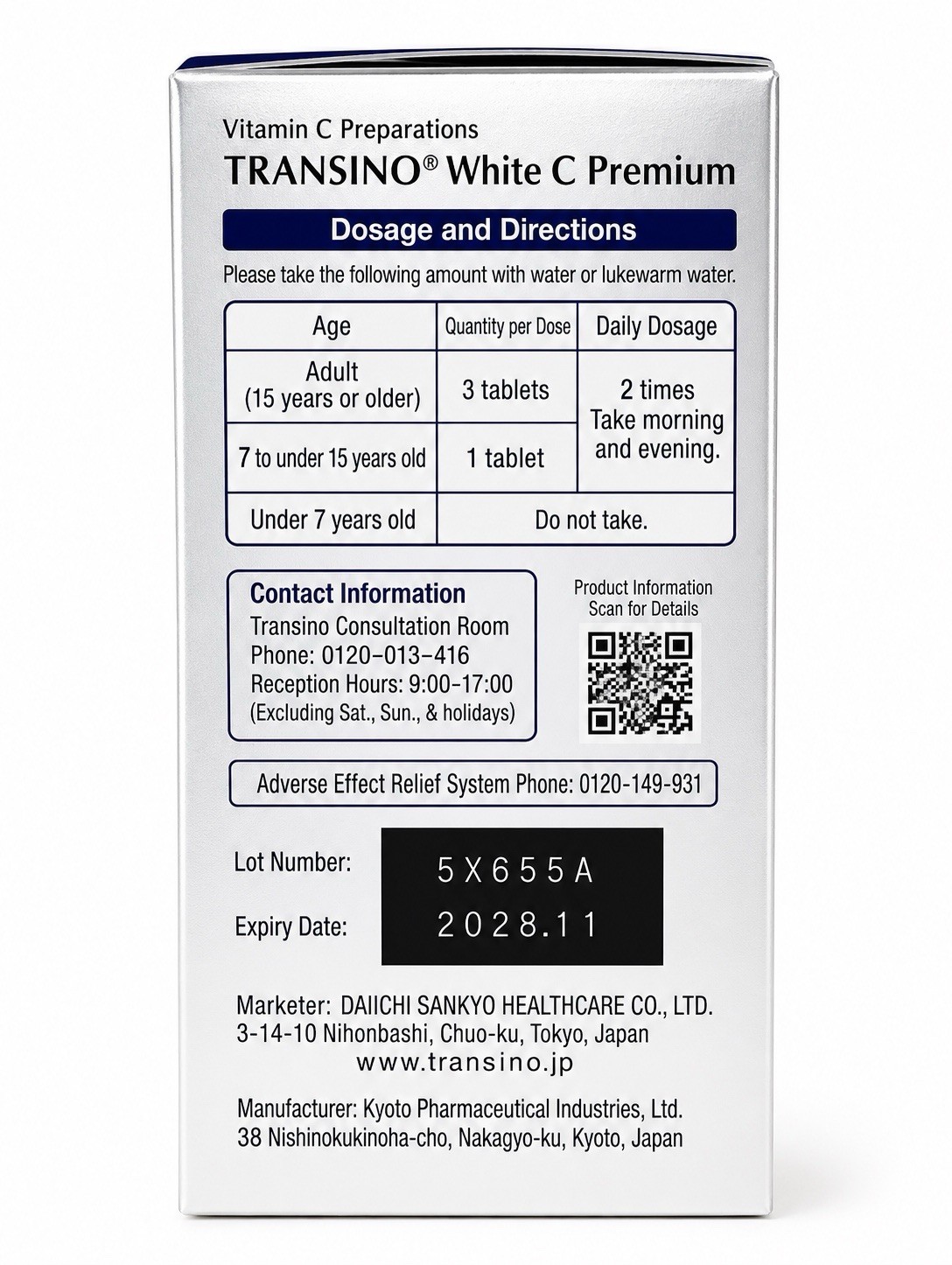 【 Transino White C Premium 】270 Tablets for 45 days Japan