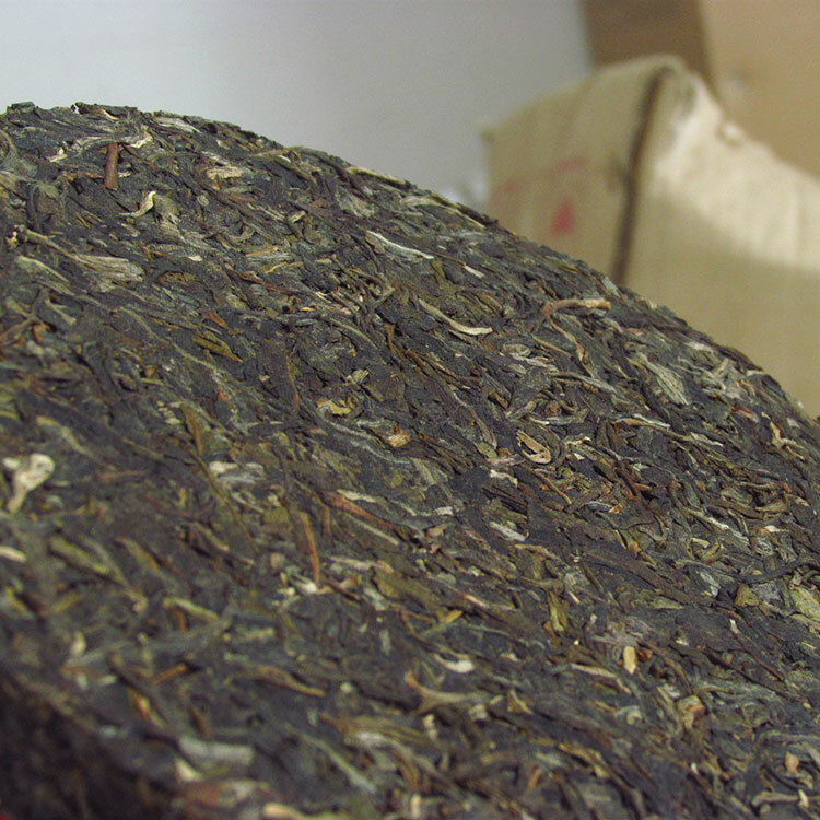 2014 Yr Tulin Phoenix 704 Yunnan Pu-erh Tea Raw Pu’er Tea Dali Nanjian Puer 357g