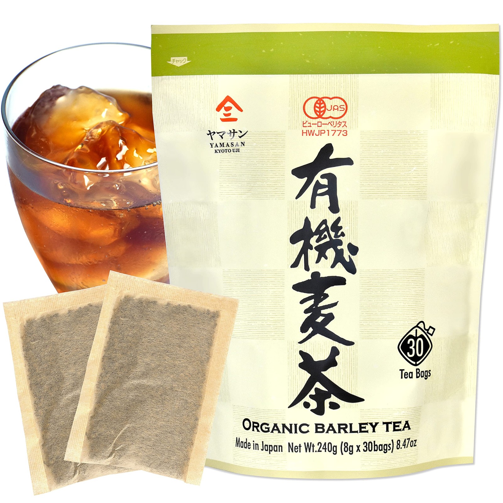 Organic Barley Tea Bags -Caffeine Free & Vegan, 100% Natural Japanese Tea, Su…