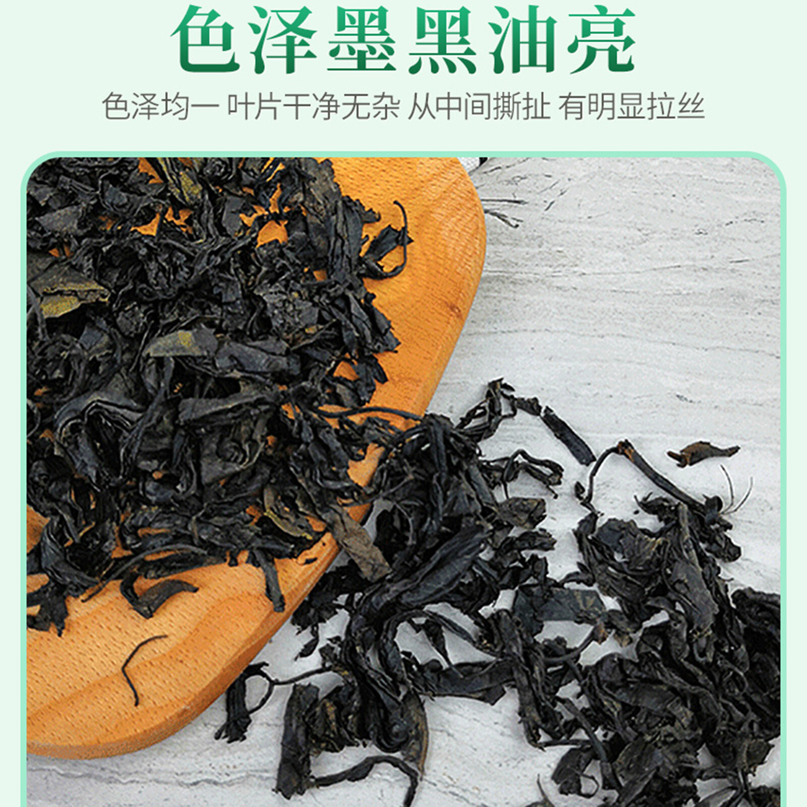 125g Eucommia Leaves Tea Natural Du Zhong Ye Berbal Tea Health Care Green Food