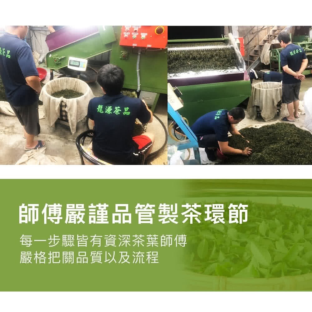 Taiwan unique tea,Alishan fragrant fresh oolong tea,150g*4