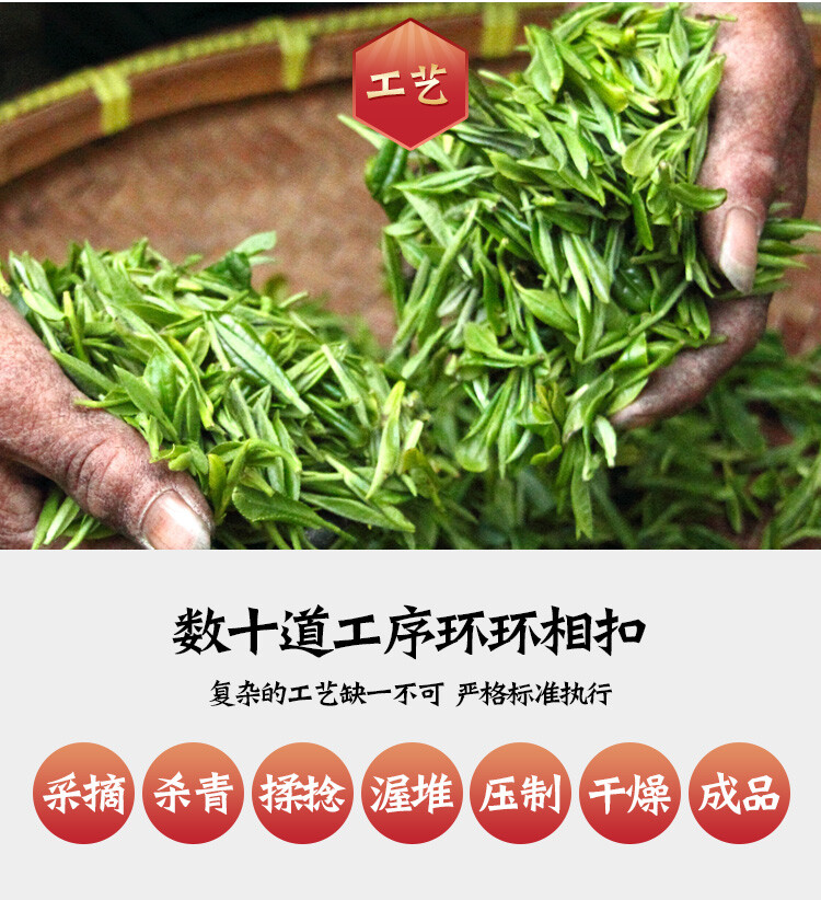 Anhua Dark Tea Hua Juan Hei Cha Herbal Energy Tea 362.5g
