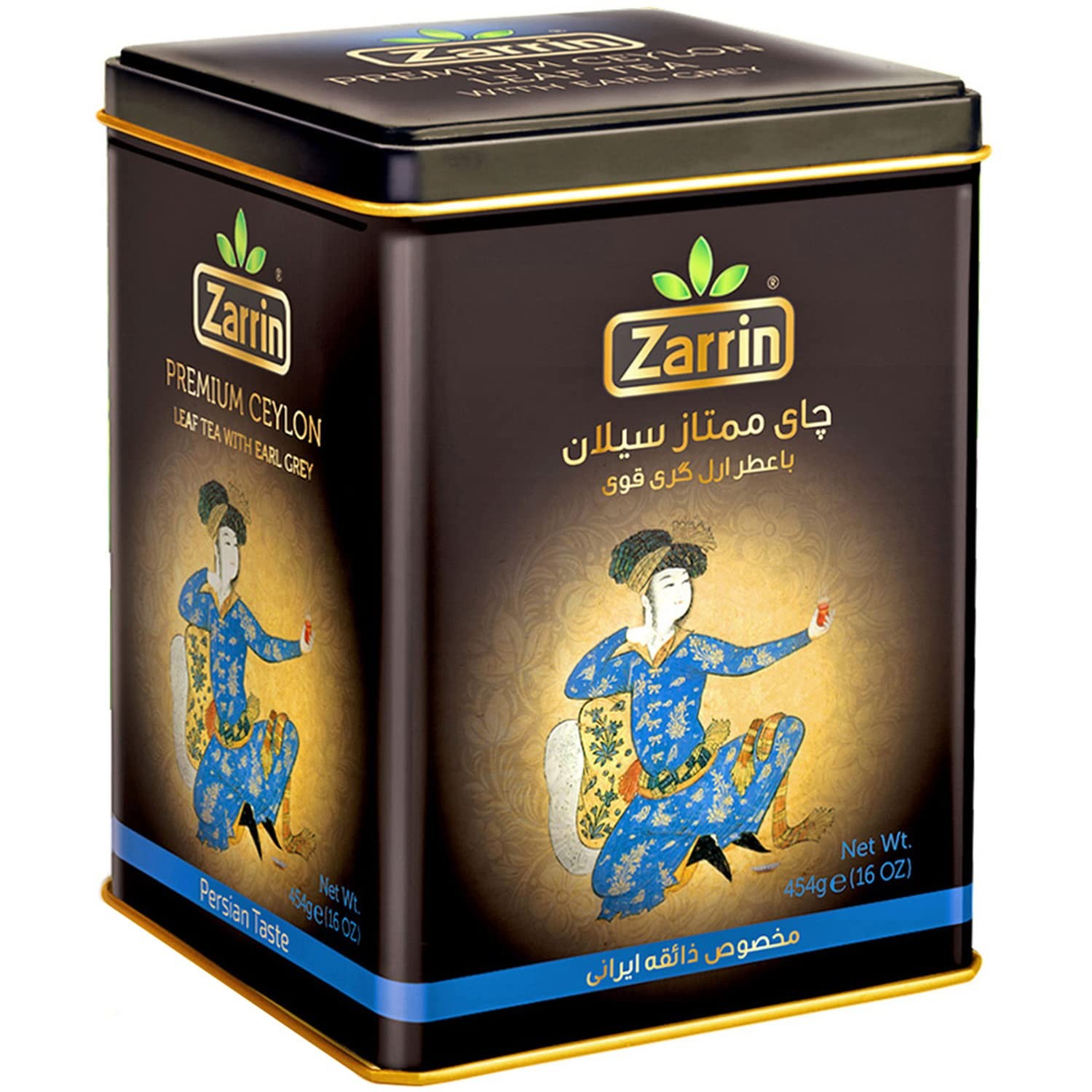 Zarrin – Premium Ceylon Black Tea with Earl Grey, 400g 14.1 Ounce (Pack of 1)