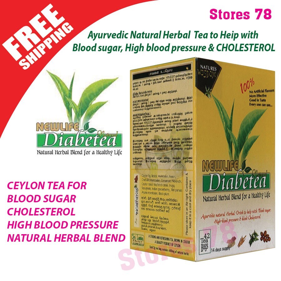 CEYLON TEA FOR BLOOD SUGAR/CHOLESTEROL/HIGH BLOOD PRESSURE NATURAL HERBAL BLEND