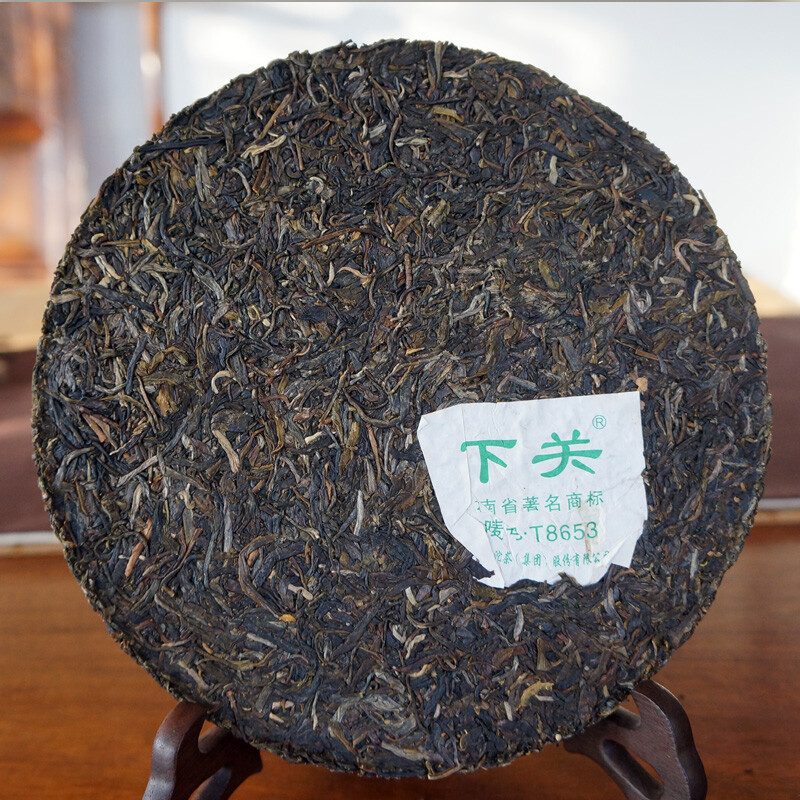 2014 XIA GUAN T8653 Qizi Pu-erh Tea Cake Raw Shen Green Pu’er Puer Tea 357g
