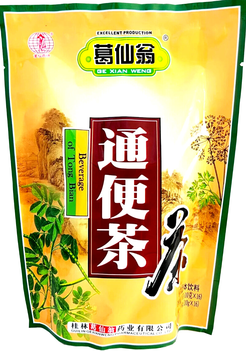 BEVERAGE OF TONG BIAN Herbal Tea 通便茶固體飲料 (10g x 16) 160g NEW!!