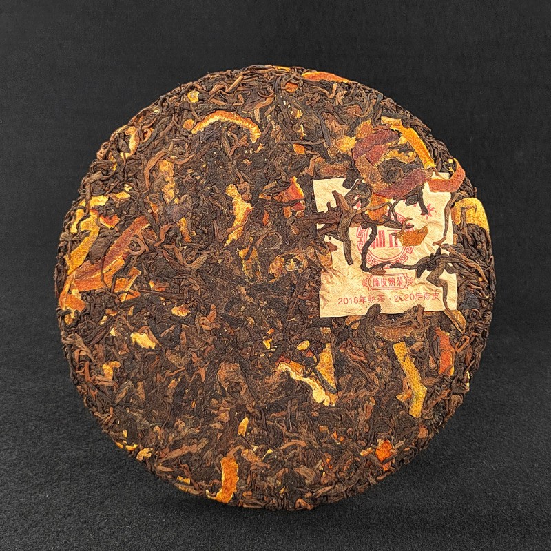 357g Tangerine Peel Pu’er Round Tea Small Green Mandarin Orange Ripe Tea Cake