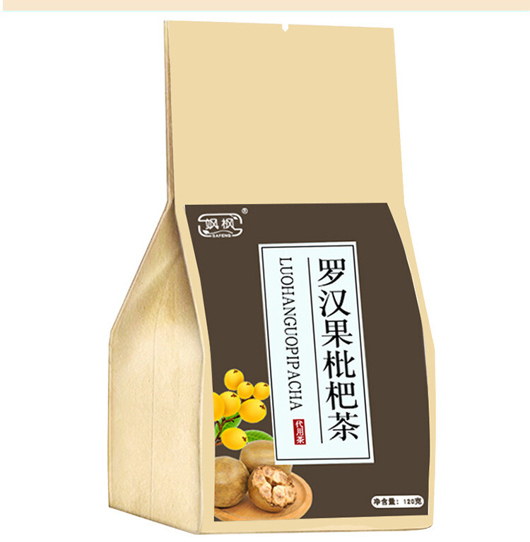 Luo Han Guo Loquat Tea with Tangerine Peel Licorice Chrysanthemum Tea Bags