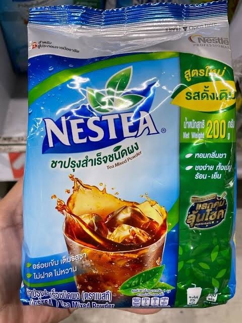 Nestea Unsweetened Instant Tea Nestle Instant Mix Iced Tea Powder No Sugar 200g