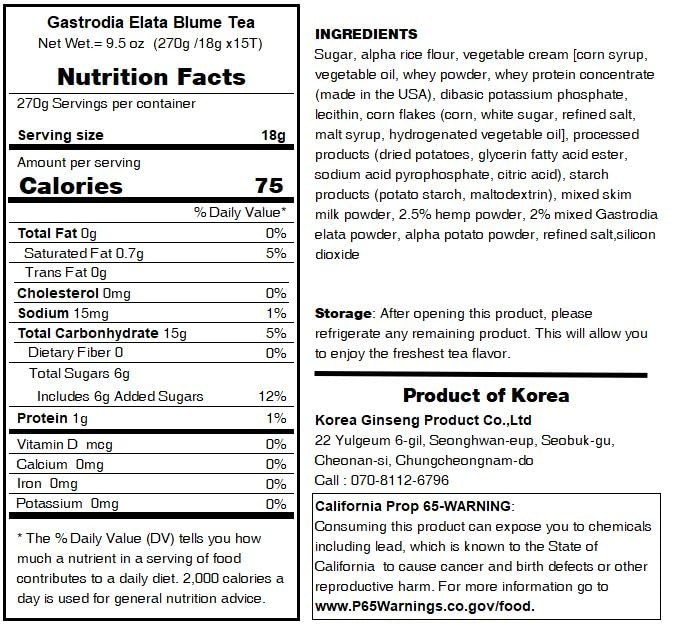 Gastrodia Elata Blume Grain Tea – Cornflake‑Infused Korean Beverage Mix | 18g x