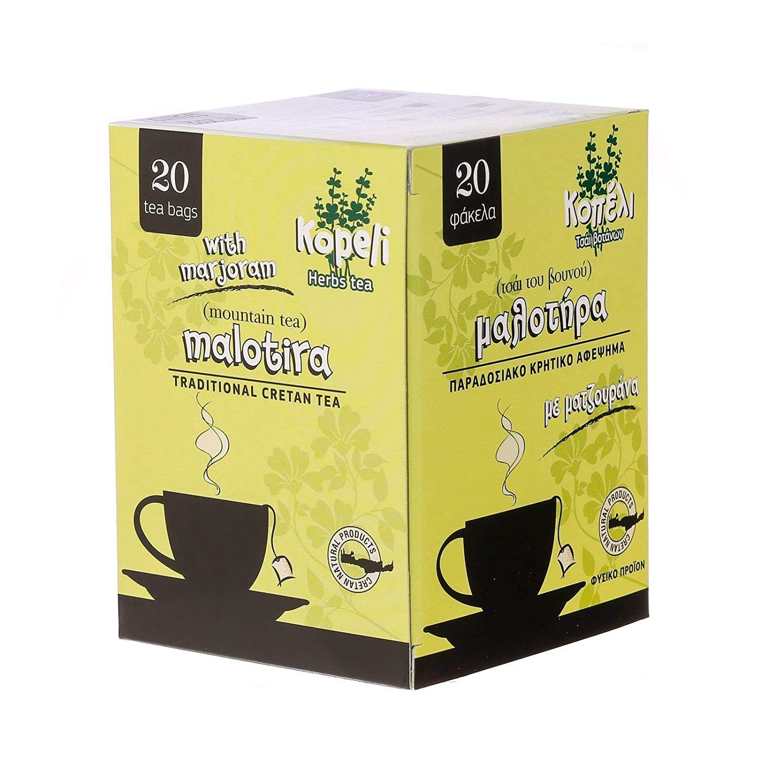 Greek Traditional Cretan Mountain Tea – Malotira, 100% Natural Product, 20 Count