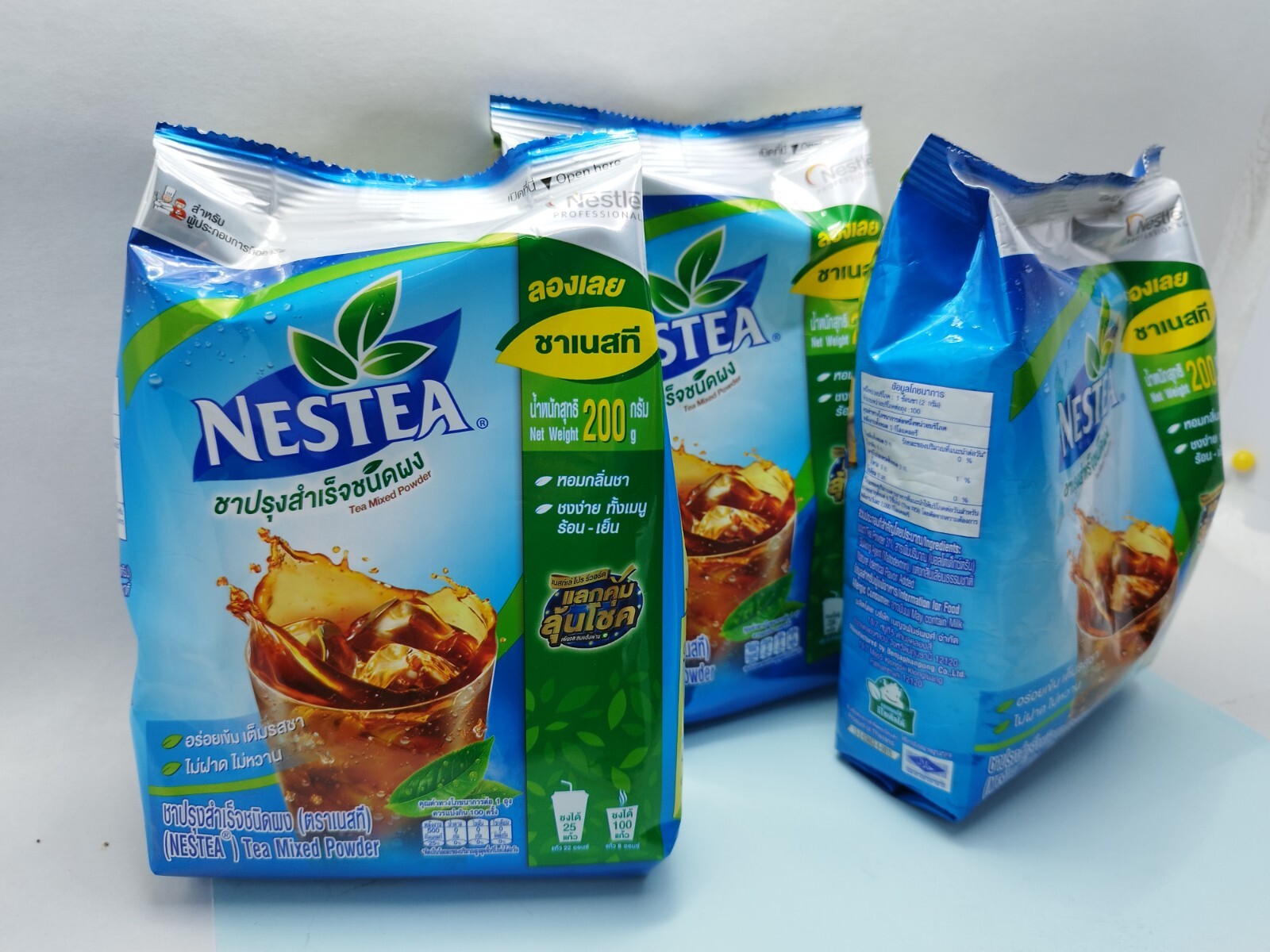 TeaMix Nestea Unsweetened Instant Nestle Instant Powder No Sugar 3×200 Grams