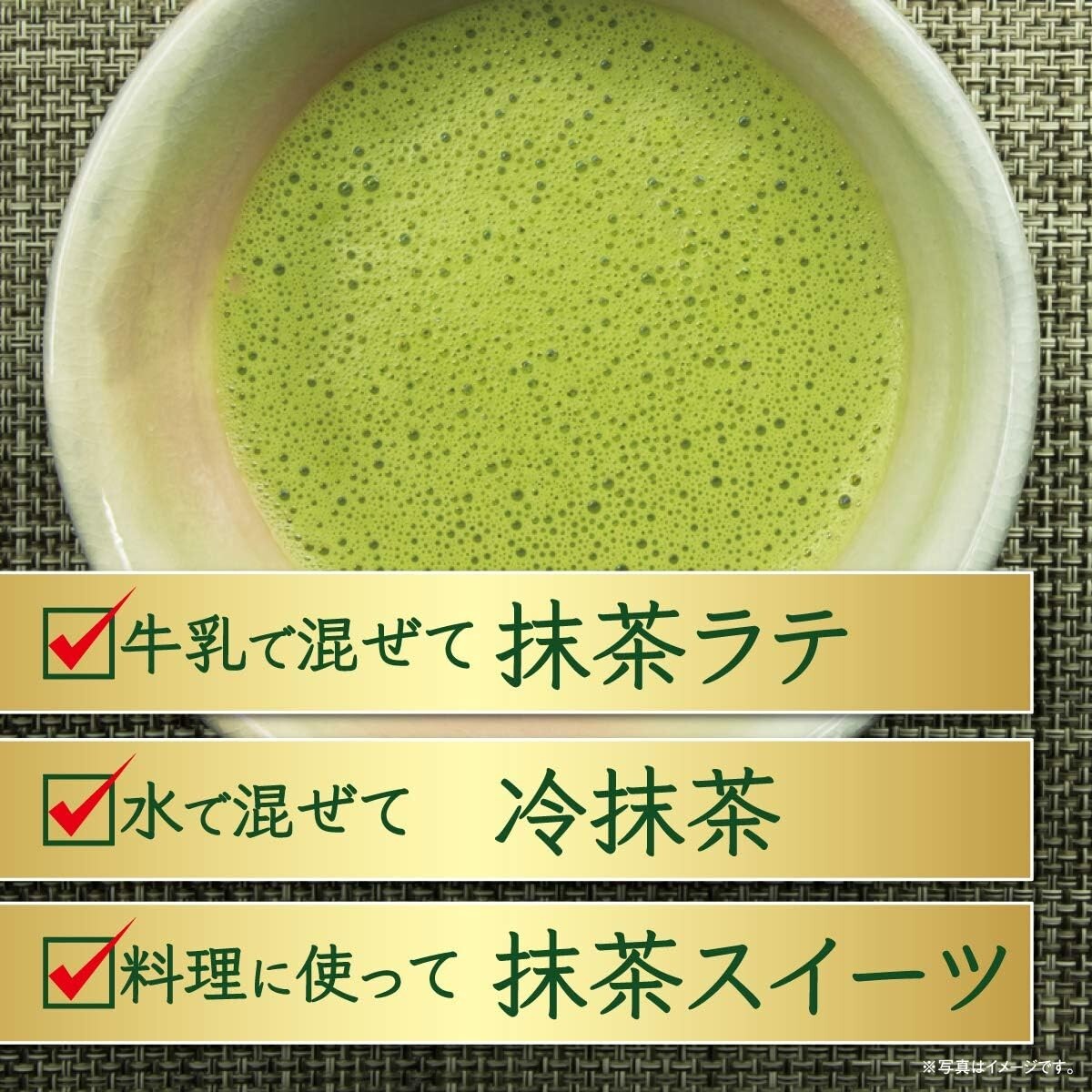 ITOEN Oi Ocha Uji Matcha powder 30g x 1 packs From Japan