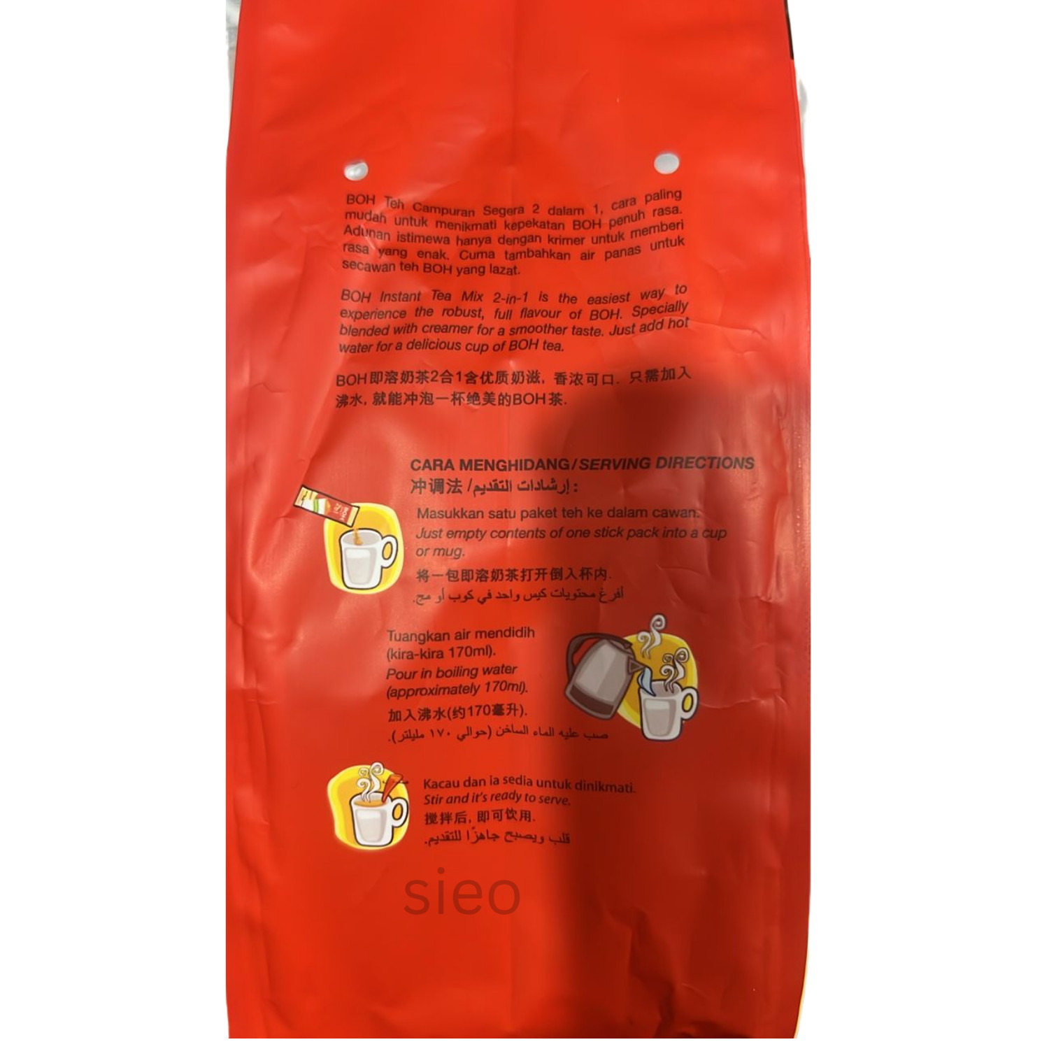BOH 2in1 Instant Milk Tea Creamer Unsweetened 20 Sachets 230g Halal Malaysia