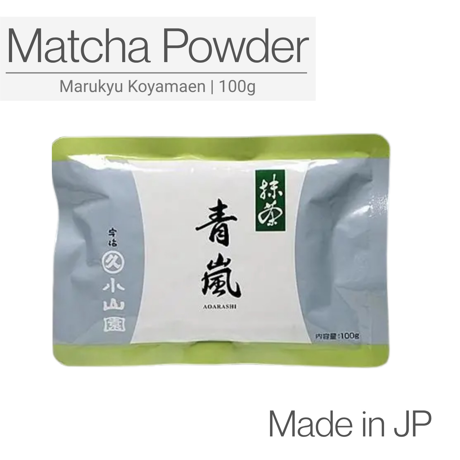 Marukyu Koyamaen – Aoarashi 100g – Authentic Japanese Matcha Powder