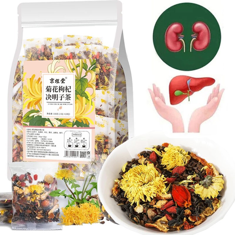 Dandelion Wolfberry Tea Bags, Natural Kidneys & Liver Health Tea with Dandelion