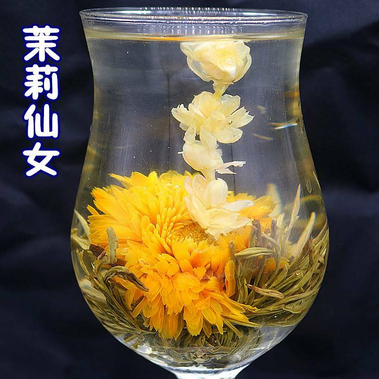 16 Types Handmade Blooming Flower Tea Blooming Tea Balls Blooms China Green Tea