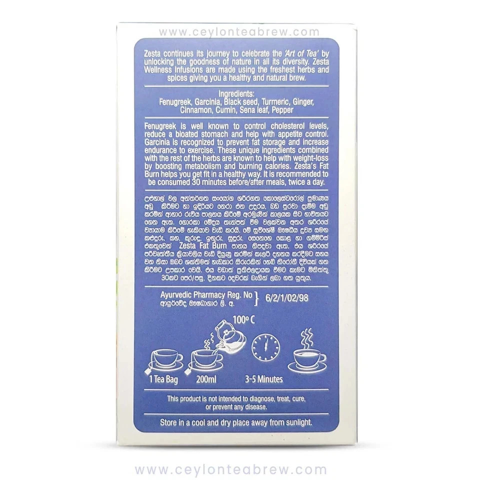 Zesta Ceylon Black tea with Fat Burn Antioxidant Cinnamon Pepper Garcinia Cumin