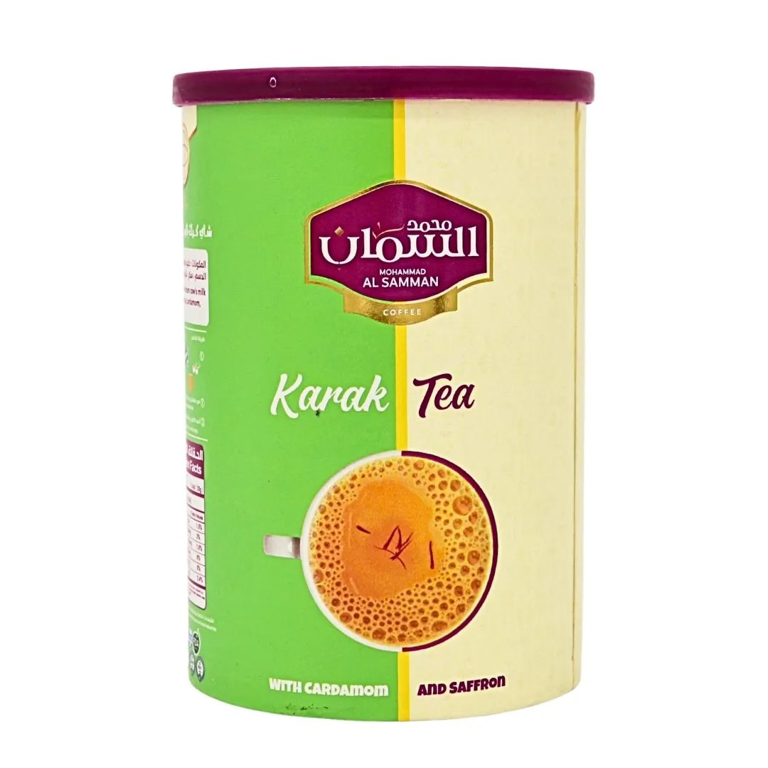 AL Samman Karak Tea with Cardamom and Saffron Sugar Add 640gm/22.57oz (32 Cups)