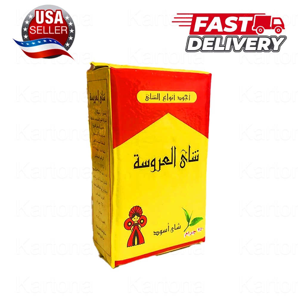 Al Arosa egyption Tea – 250g / شاي العروسة المصري – 250 غرام