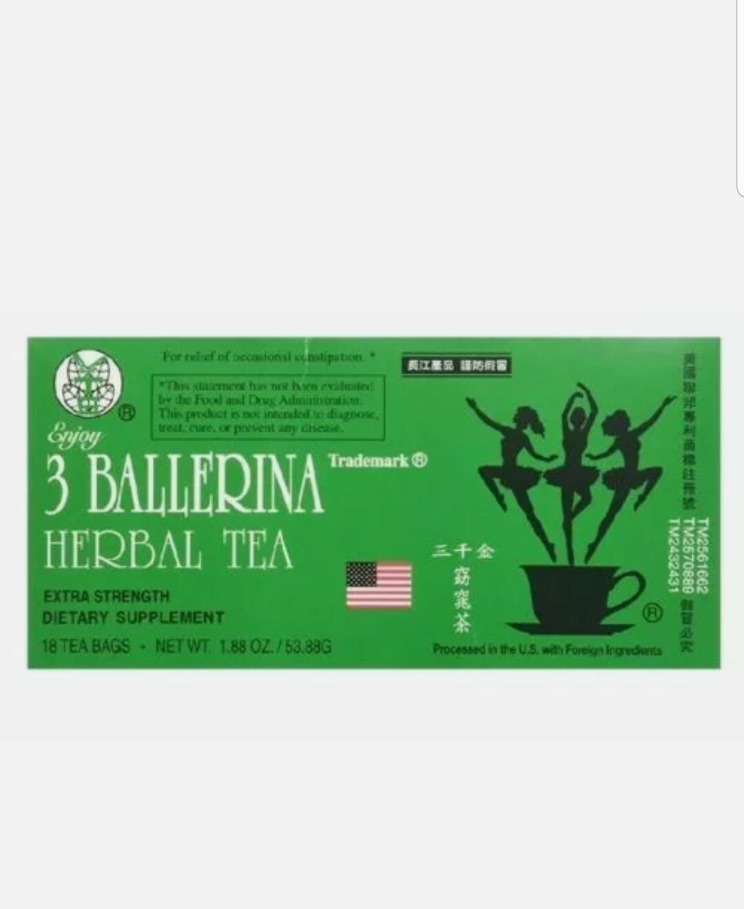 DIET HERBAL TEA EXTRA STRENGTH WEIGHT LOSS CONSTIPATION 18 BAGS 3 BALLERINA