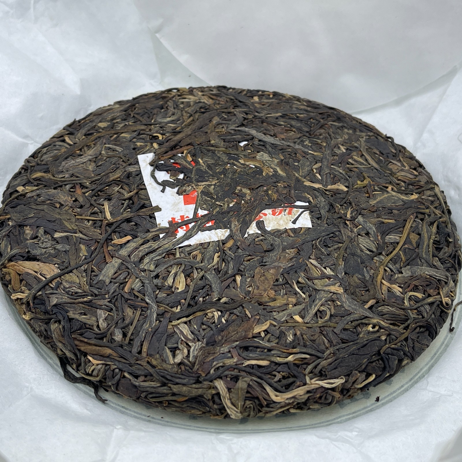 2022 Shengyu Wolongxuan Ban Zhang Raw Pu-erh Tea Cake, 357g, from Yunnan