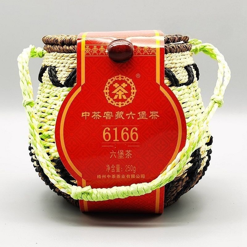 6166 Aged Wuzhou Dark Tea Liu Pao Hei Cha 250g Liu Bao Black in Basket