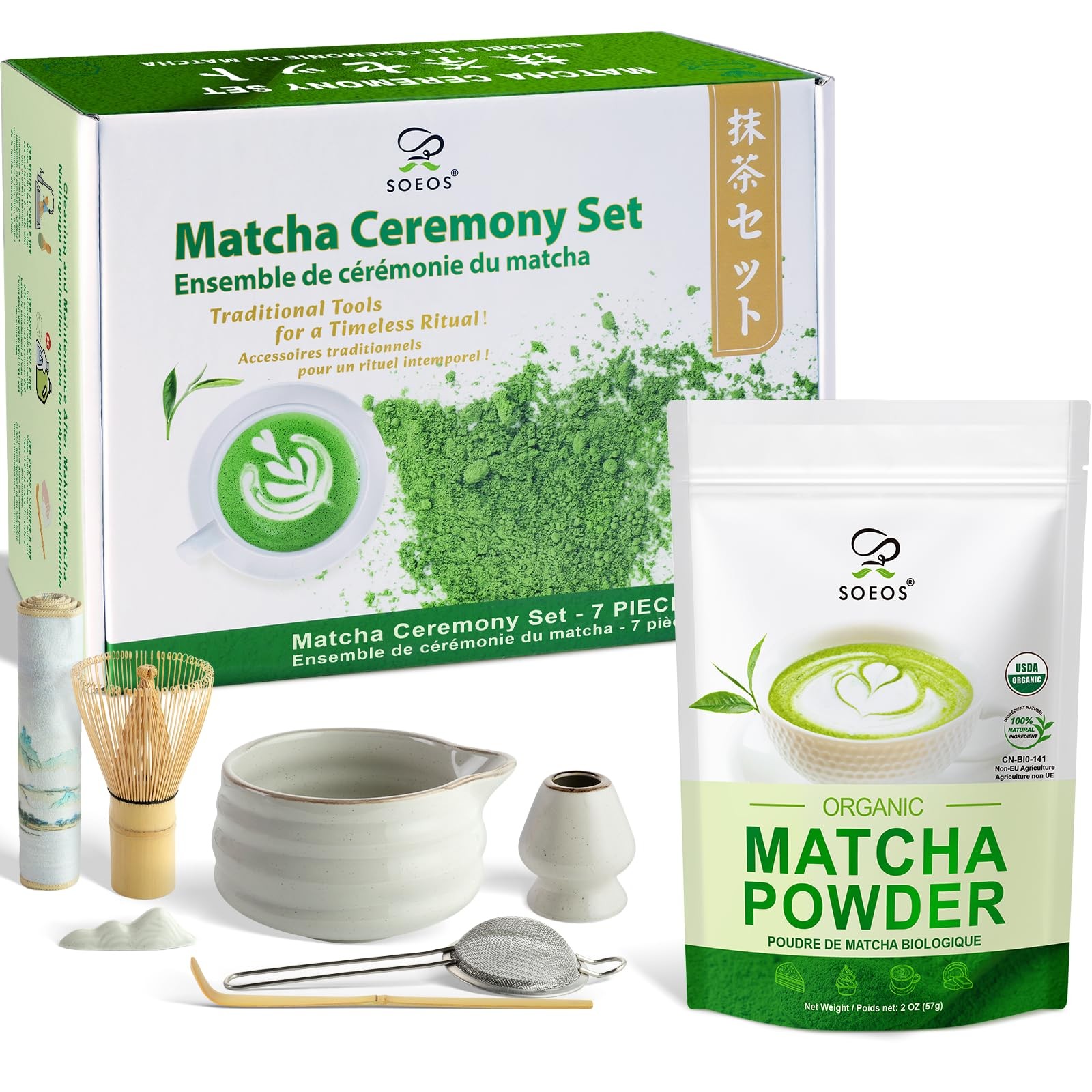 Soeos Matcha Powder, 2oz with 7-Piece 2 Ounce and 7 Piece Set, Multicolor