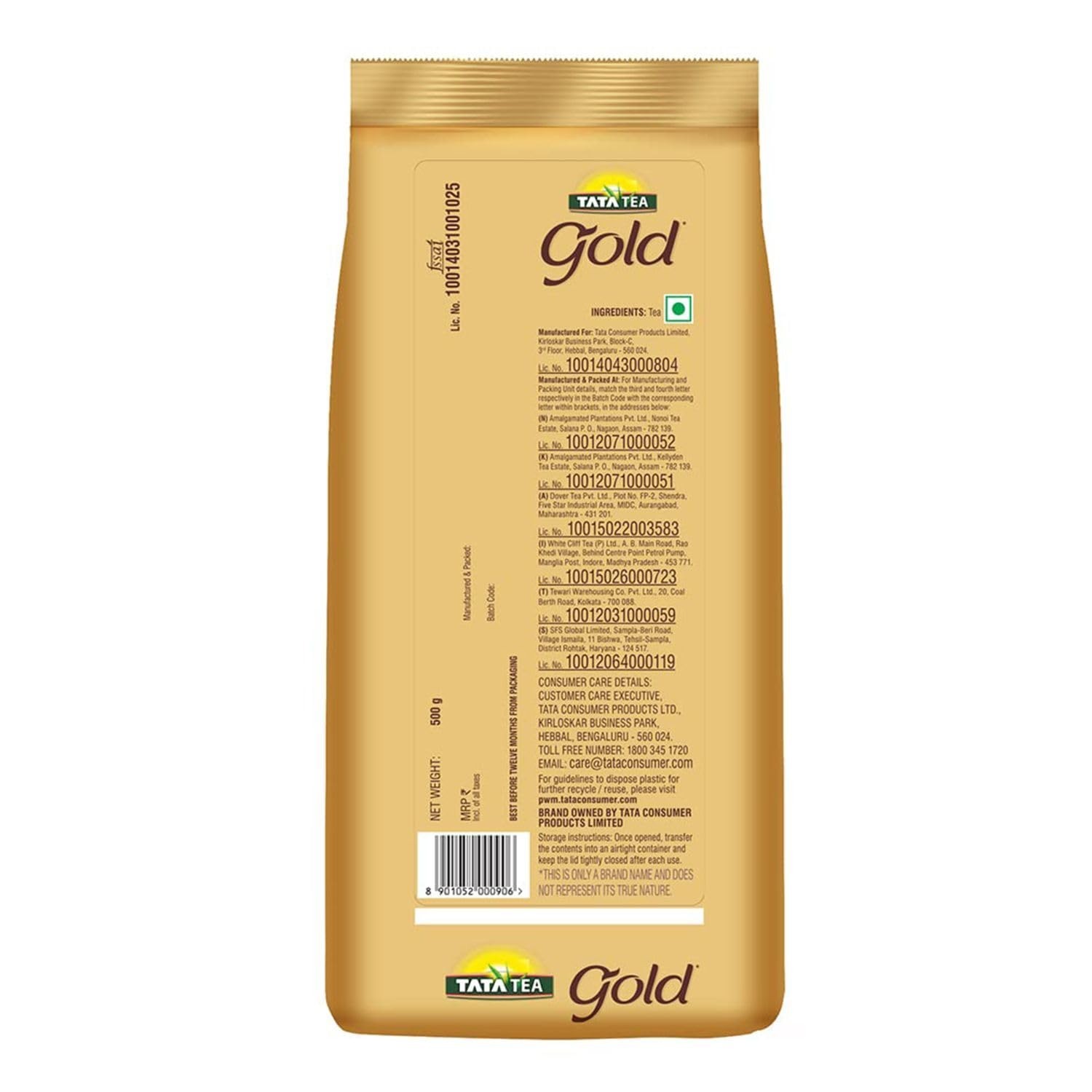 Tata Tea Gold Gently Rolled Aromatic Long Leaves Tea 250 gram