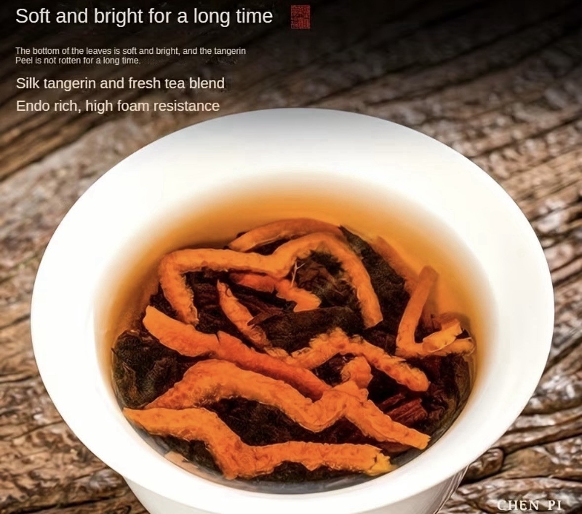 Meng Zhi Dian Pu-erh Tea Cake With Orange Peel 250g Chinese Tea & Infusion