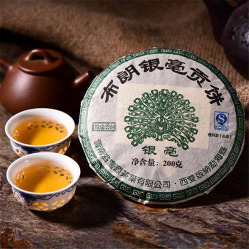 200g Yunnan Pu Erh Tea Cake Natural Herbal Energy Drink Brown Puer