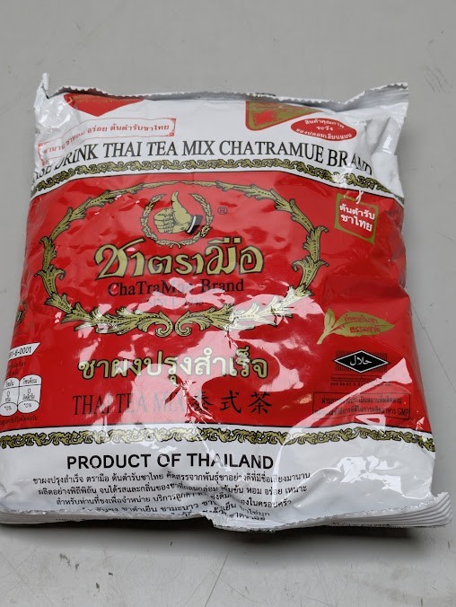 ChaTraMue Thai Tea .88 lbs Black Loose Leaf Tea Mix from Thailand BB-10/30/2025