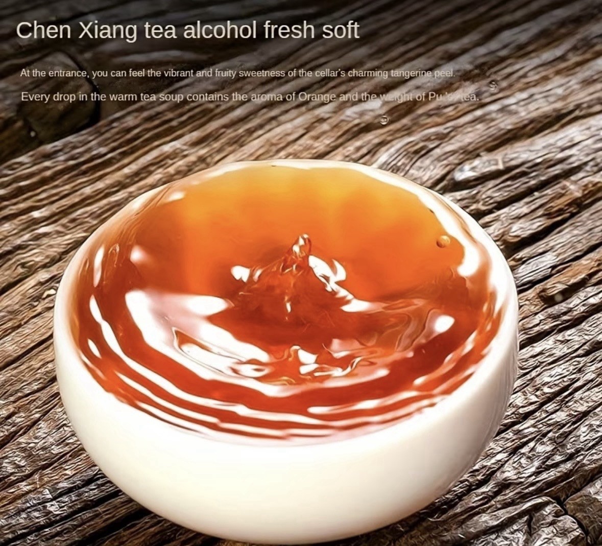 Meng Zhi Dian Pu-erh Tea Cake With Orange Peel 250g Chinese Tea & Infusion