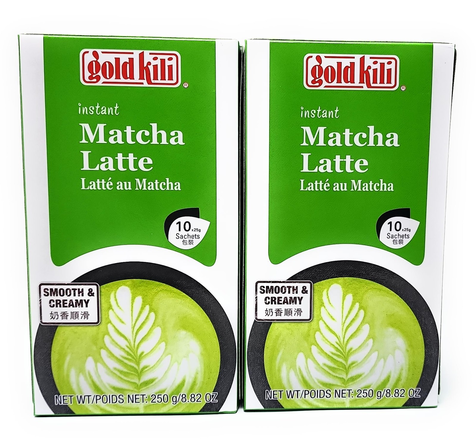Instant Matcha Latte Creamy Green Tea Beverage Refreshing Drink Mix 80g