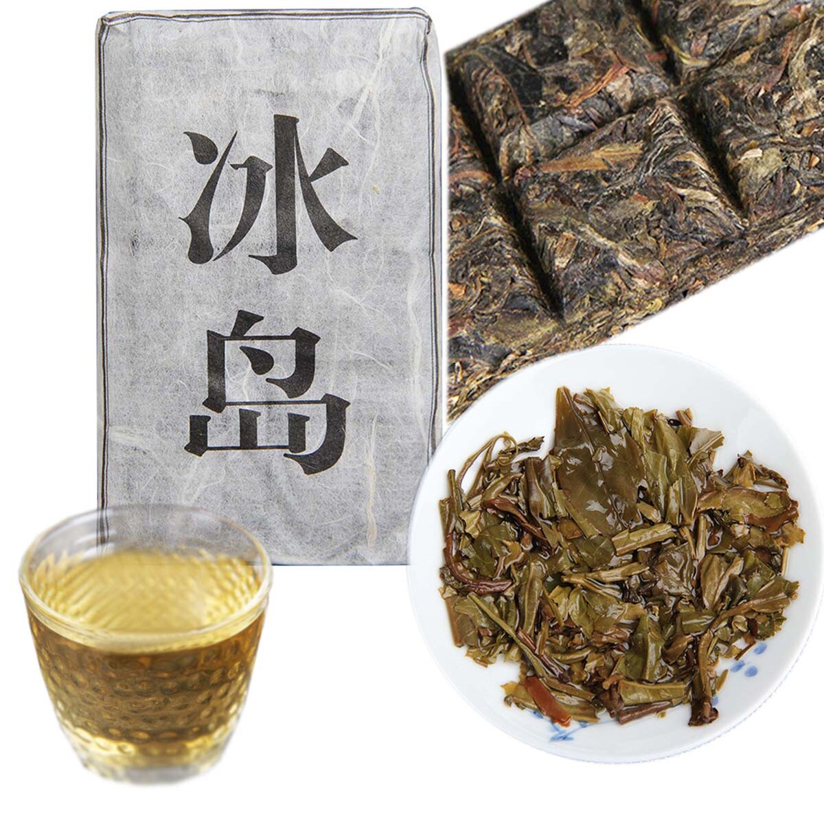 50g Organic Icelandic Raw Puerh Tea Aged Puer Mini Tea Brick Healthy Pressed Tea