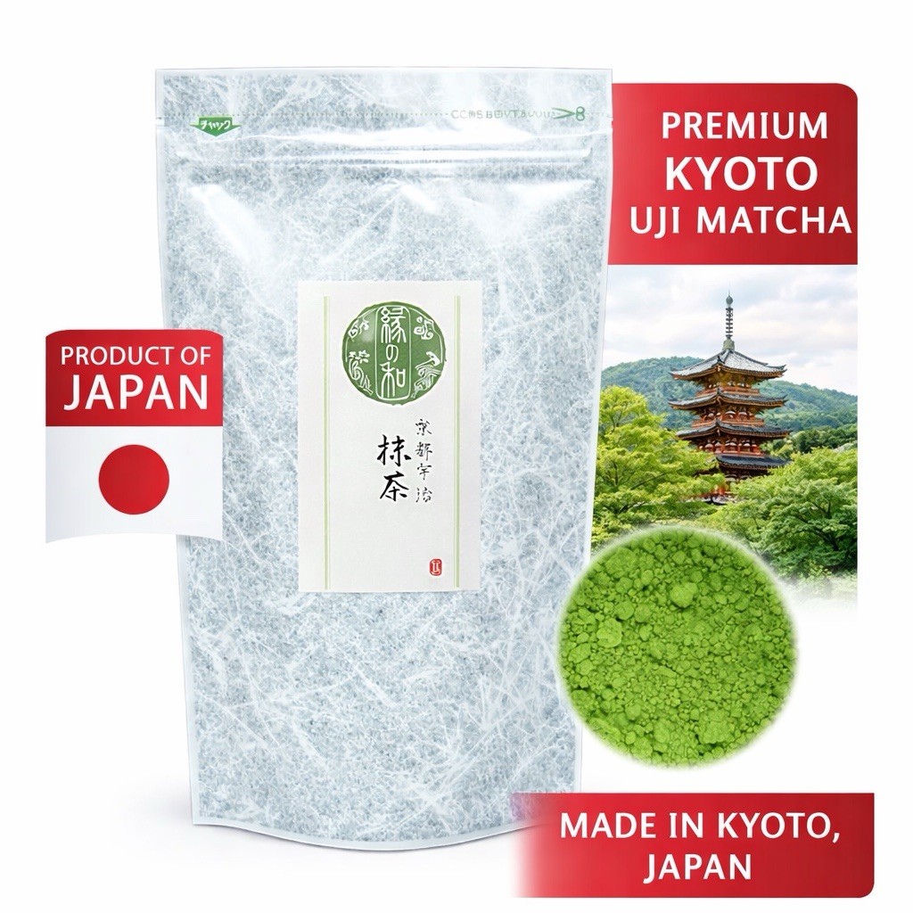 Kyoto Uji Matcha Green Tea Powder Made in Kyoto Japan